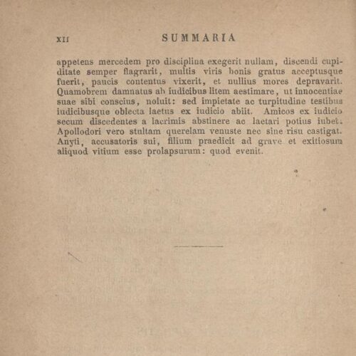 17,5 x 11,5 εκ. 2 σ. χ.α. + ΧΙΙ σ. + 319 σ. + 3 σ. χ.α., όπου στο verso του εξωφύλλου με μ